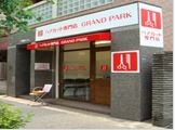 ヘアカット専門店　GRAND PARK 東京 店舗一覧　東急 駒沢店　画像　1000円カット