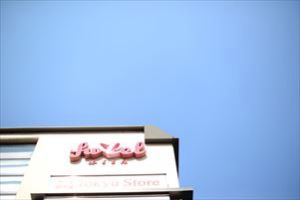 ヘアカット専門店　GRAND PARK 東京 目黒区 東急 自由が丘店 店内1　1000円カット