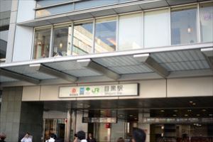 ヘアカット専門店　GRAND PARK 東京　目黒区　ＪＲ目黒店　店内画像5　1000円カット