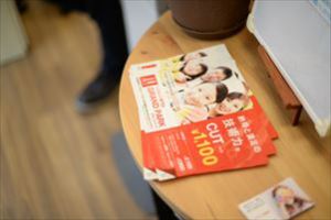 ヘアカット専門店　GRAND PARK 東京　世田谷区　東急　用賀店　店内画像4　1000円カット